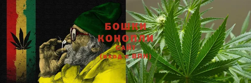 Шишки марихуана THC 21%  Воронеж 